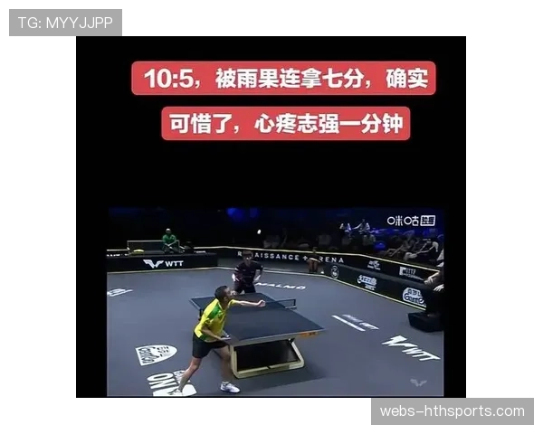 WTT中国大满贯再现冷门 奥运亚军苦战出局 男单前十已半数落败